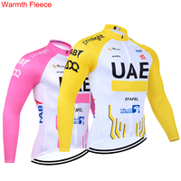 New Winter 2025 UAE Yellow Cycling Jackets Men Women Fashion Ropa Ciclismo Thermal Fleece Warmth Bike Maillot Jersey Clothing