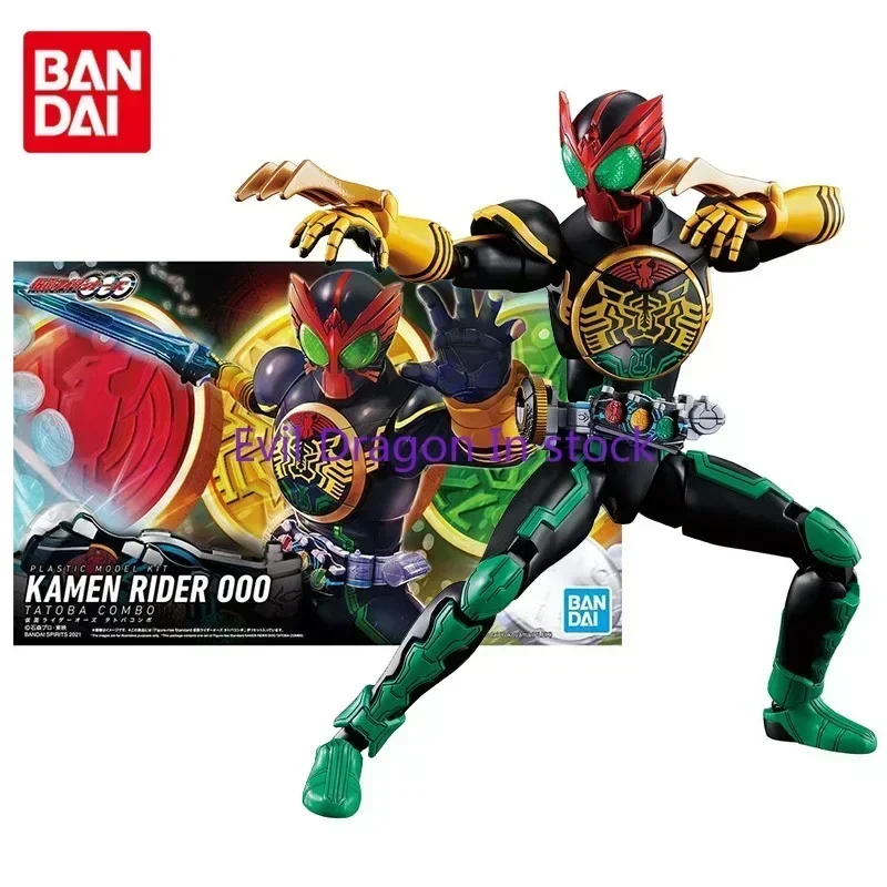 

Bandai натуральная экшн-фигурка Kamen Rider FRS OOO TaToBa, комбинированная коллекция, подвижная модель, аниме-фигурка, игрушки для детей