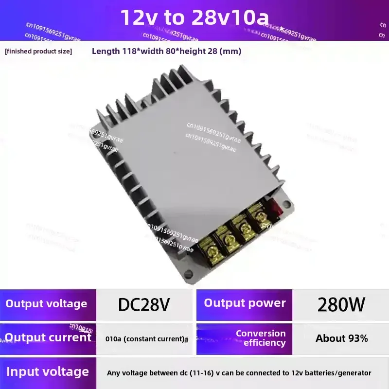 12V to 28 29.2V 40A fast on-board driving charger, truck/truck/trailer lithium iron phosphate ternary lithium battery charging