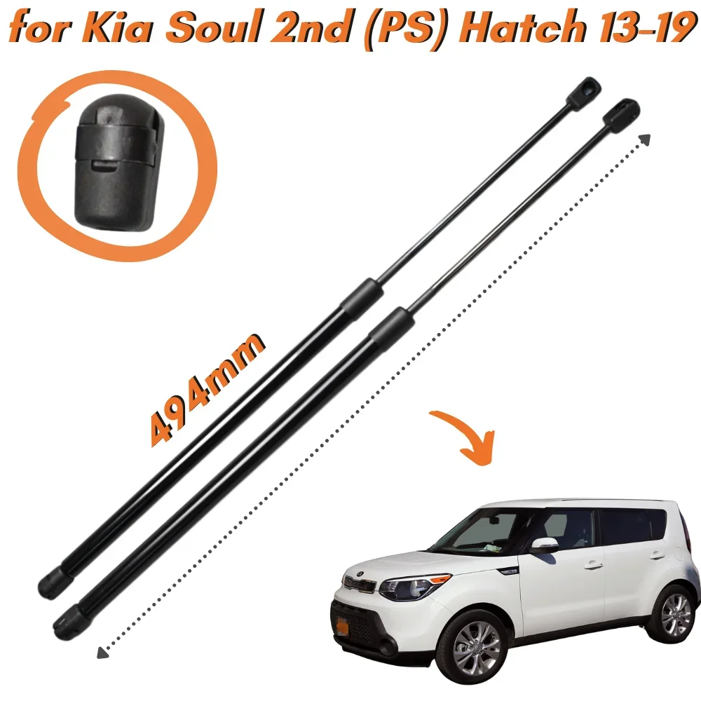 Кол-во (2) багажные стойки для Kia Soul 2nd (PS) Hatchback 2013-2019, задняя багажная дверь, подъемник, поддерживает амортизаторы, газовые пружины