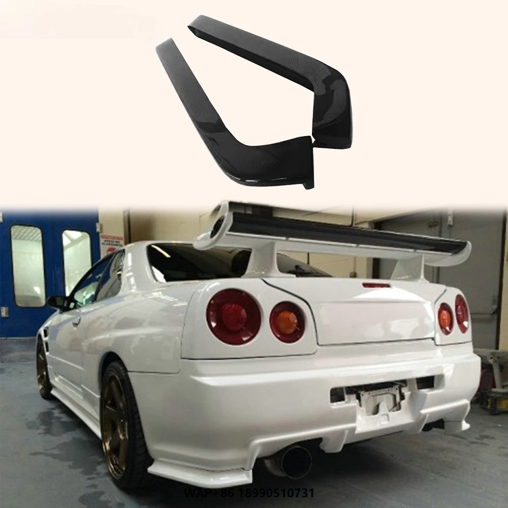 

For Nissan Skyline R34 GTT Body Parts Carbon Rear Bumper Spats Exclusive for ESB Rear Bumper