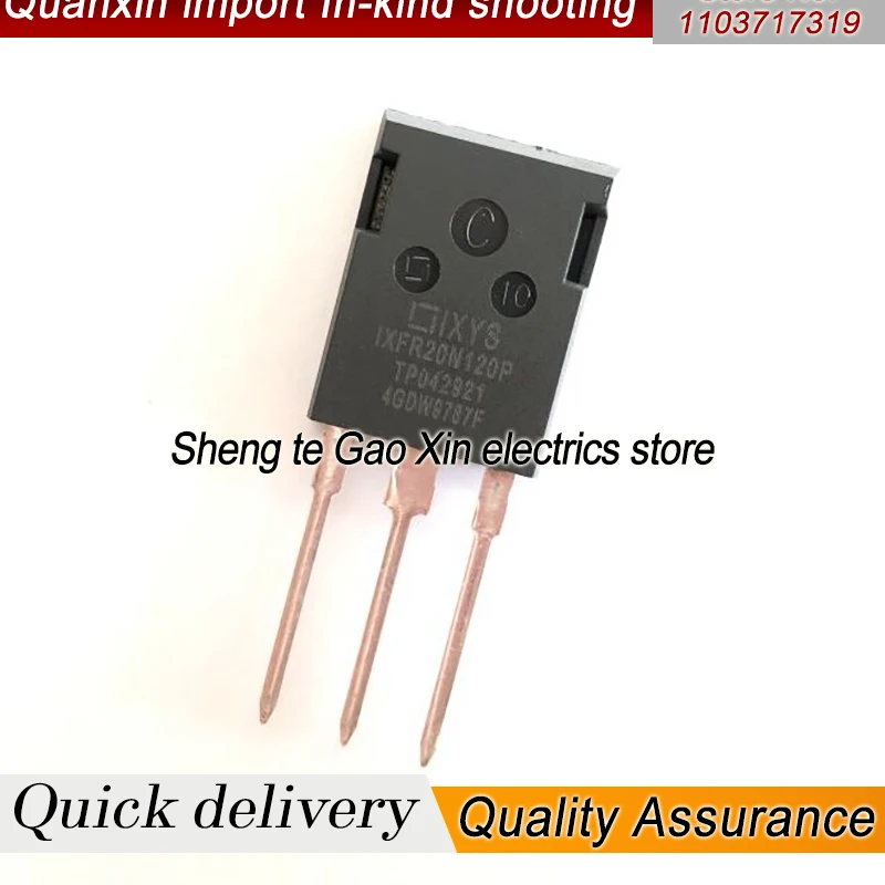 

5 шт-10 шт IXFR20N120P MOS 20A1200V оригинальный импортный