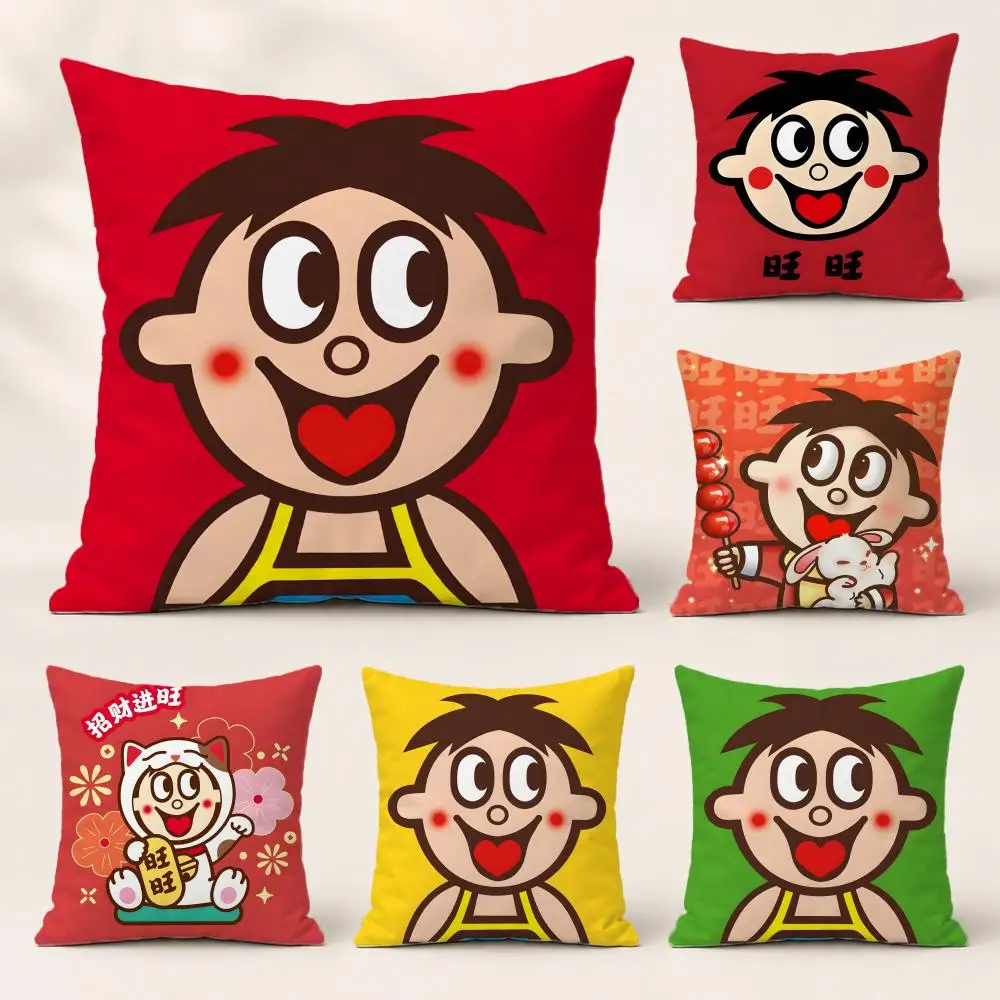 Brand W-Wangzai Milk Cushion Cover Washable Soft Thick Cushion Cover Decorative Pillowcase for Sofa Living Room Home