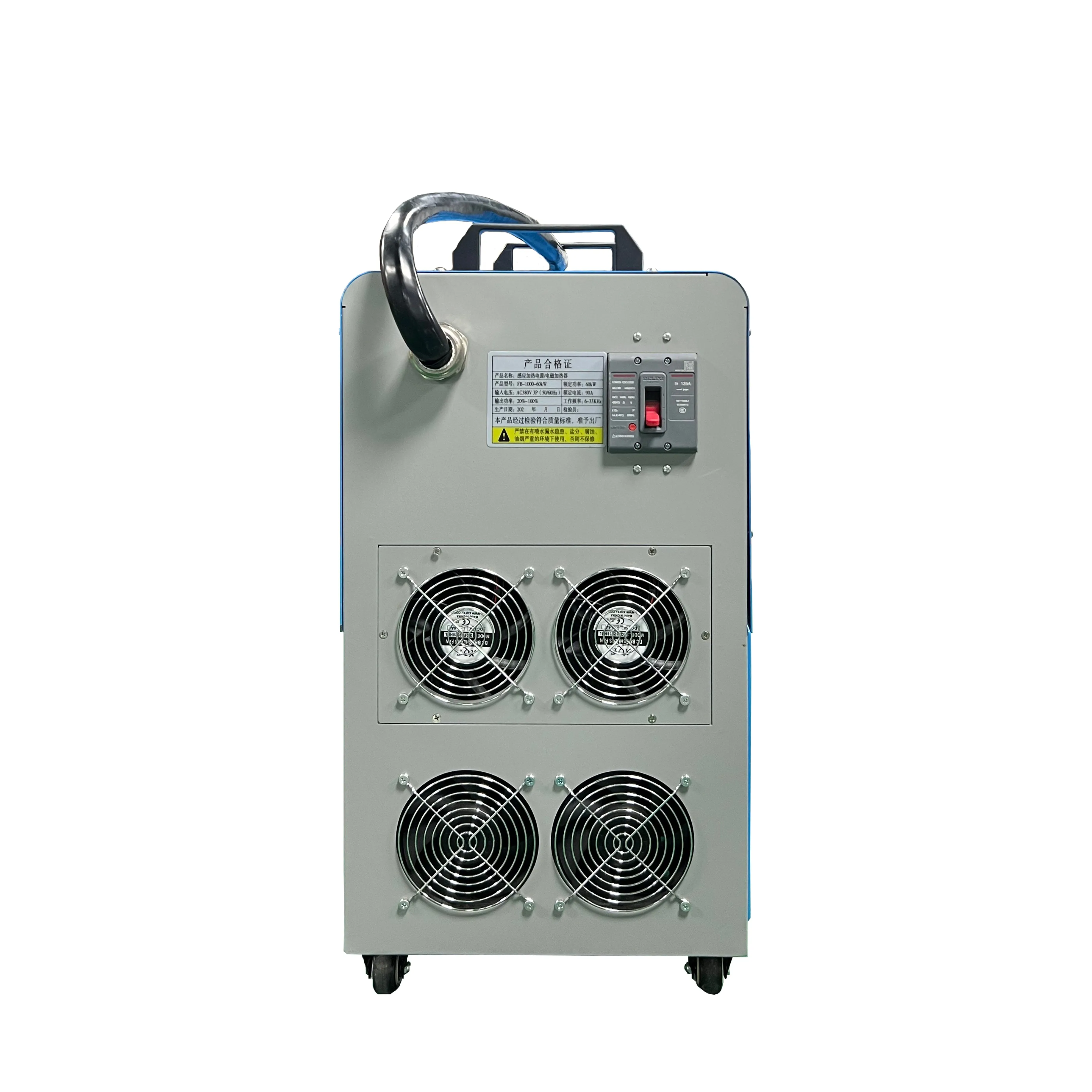 Индукционный нагреватель с подшипником быстрого нагрева Электромагнитный индукционный нагреватель Оборудование для индукционного нагрева