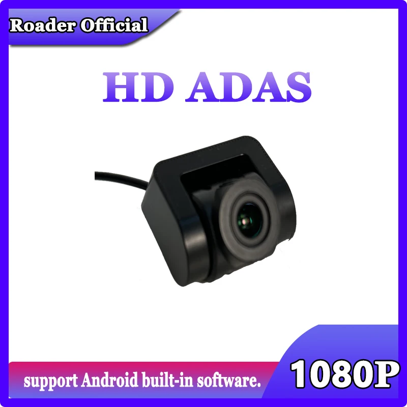 

FYT Android посвященный ADAS до и после записи