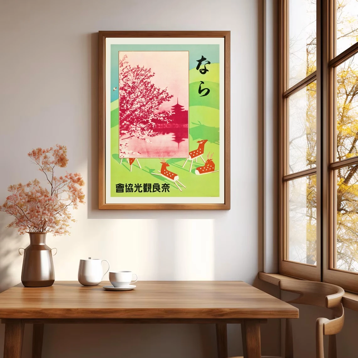 Póster de viaje Nara JAPAN - Impresión de viaje japonesa vintage - Impresión de ciervos Nara, Impresión de arte japonés, Póster de viaje japonés - Japón