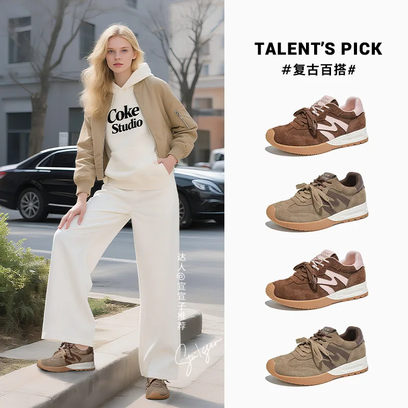 

Leather Sneakers Women's Autumn New Platform German Training Shoes Casual Outdoor Forrest Gump Versatile Lace-up