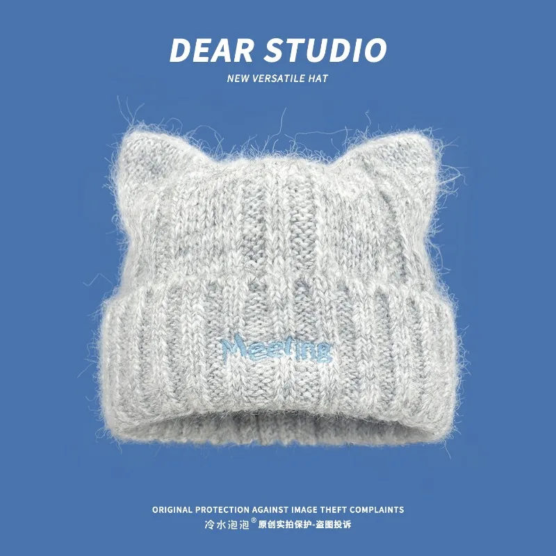 Neue süße Pullover-Mütze mit Katzenohren für Damen, Winter, süß und vielseitig, warm, mit Ohrenschutz, bestickte Skull-Beanie-Mütze. – Detail 4