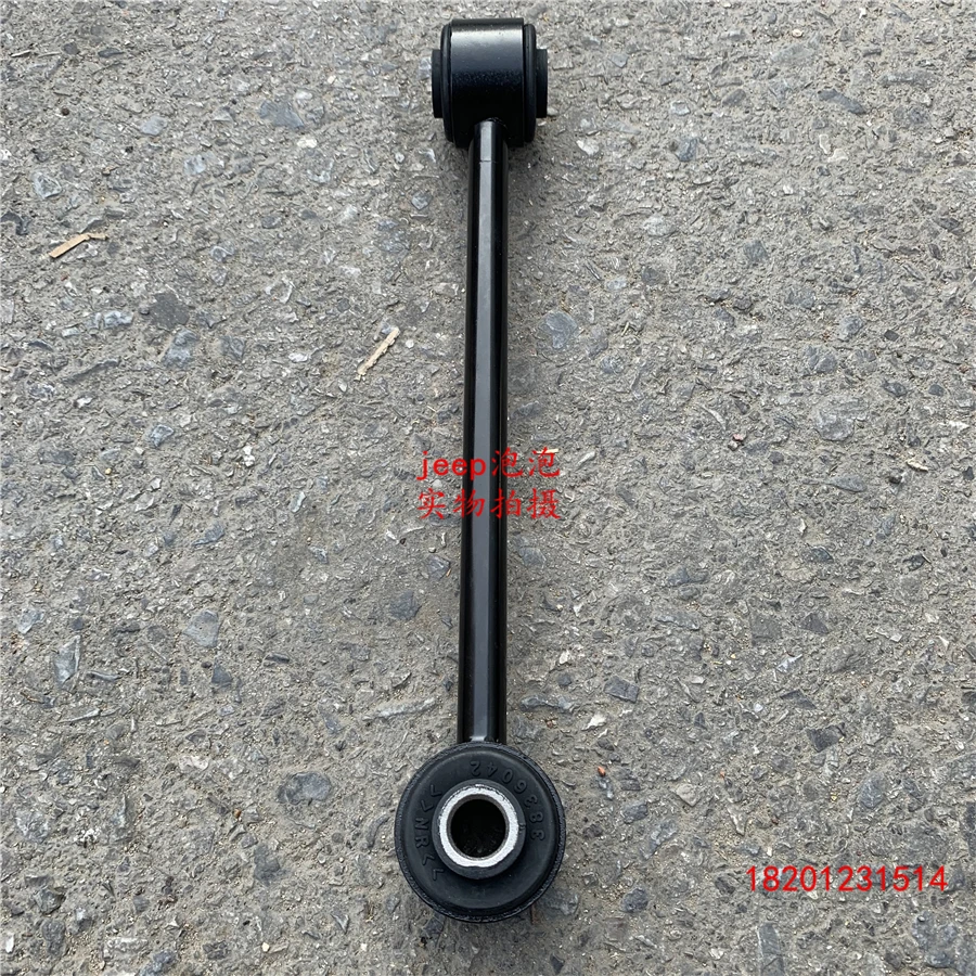 

For Jeep 2007-2010 Grand Cherokee Grand Commander Front Control Arm Linkage