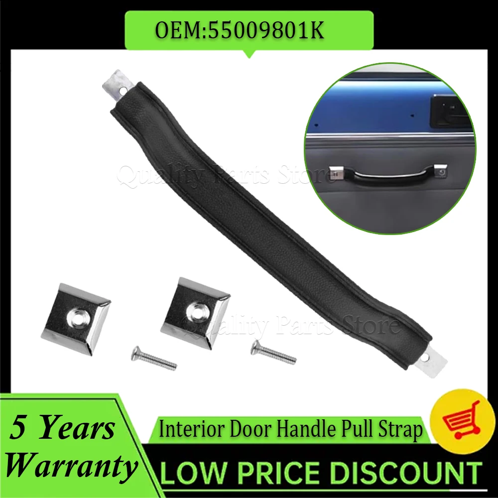 A Set Door Pull Han… - image