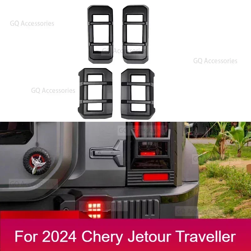 

New！For Car Front and Rear Fog Light Frame Trim Strips Fit For cherryJetour Traveller T2 2023 2024 Jetour Headlight Taillight Co