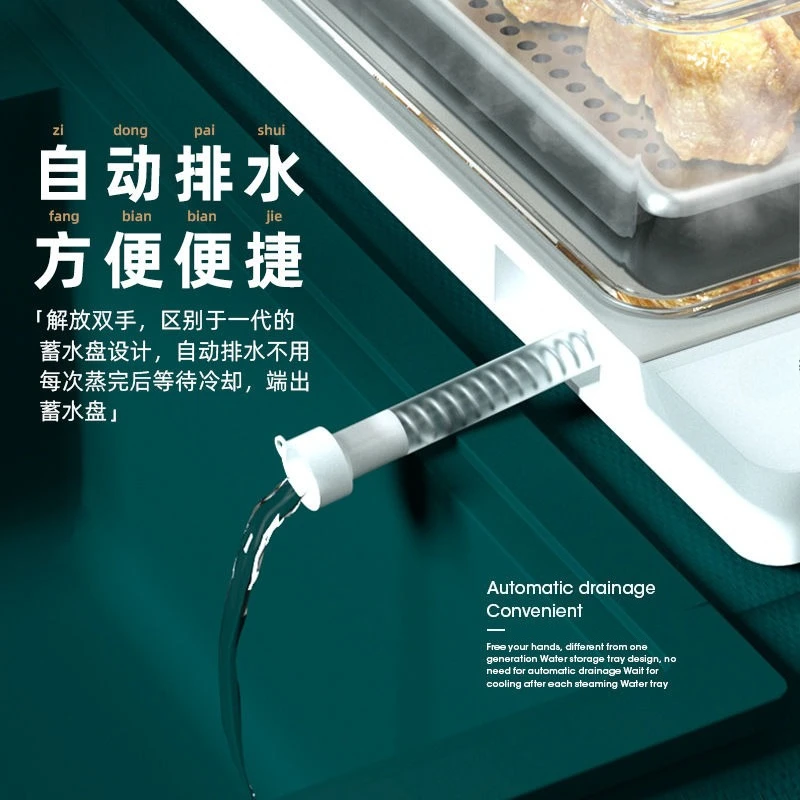 Składany parowar elektryczny wielofunkcyjny, mały, do użytku domowego, do gotowania na parze świeżych owoców morza, duży.