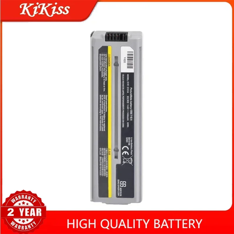 1450mAh Replacement Battery D121A (C12C831082) For Epson PictureMate 200/Charm PM200 PM225