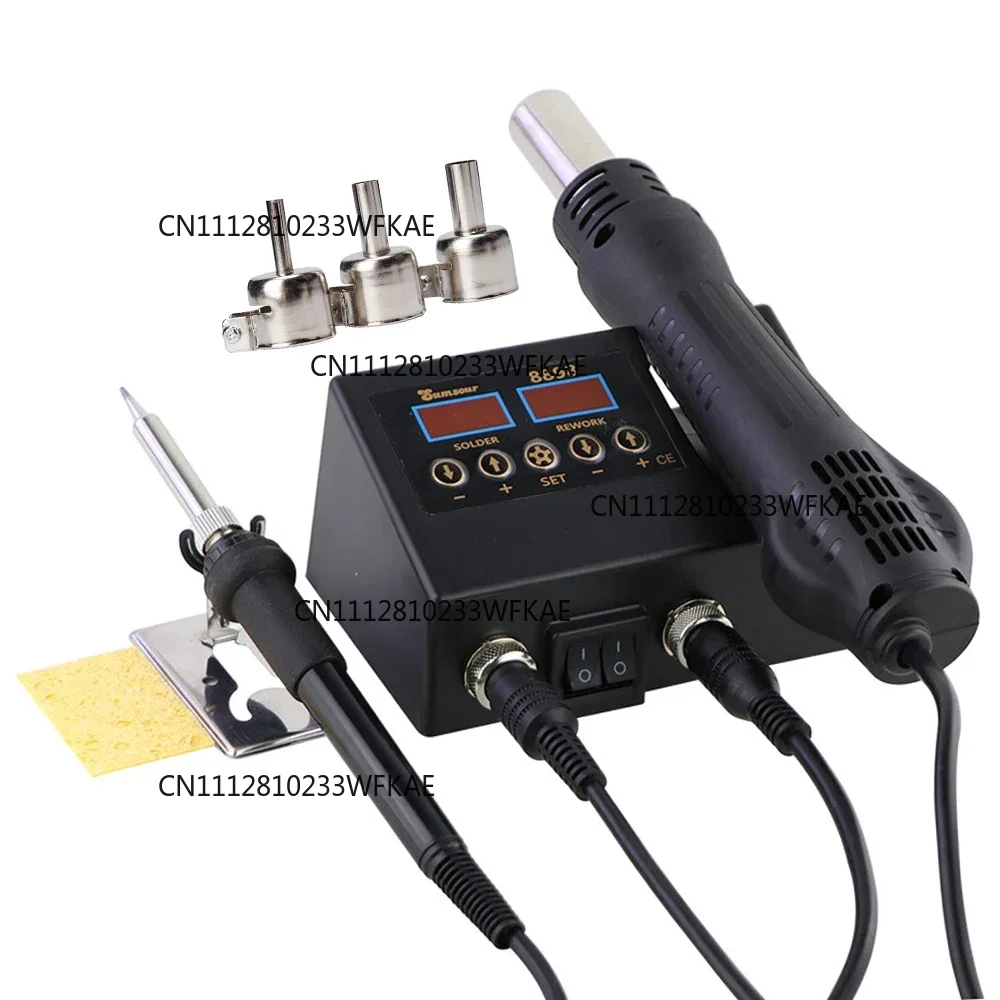 2 in 1 Soldering Station LCD Digital Display Welding Rework Station for cell-phone BGA SMD PCB IC Repair Solder Tools Kit 8898