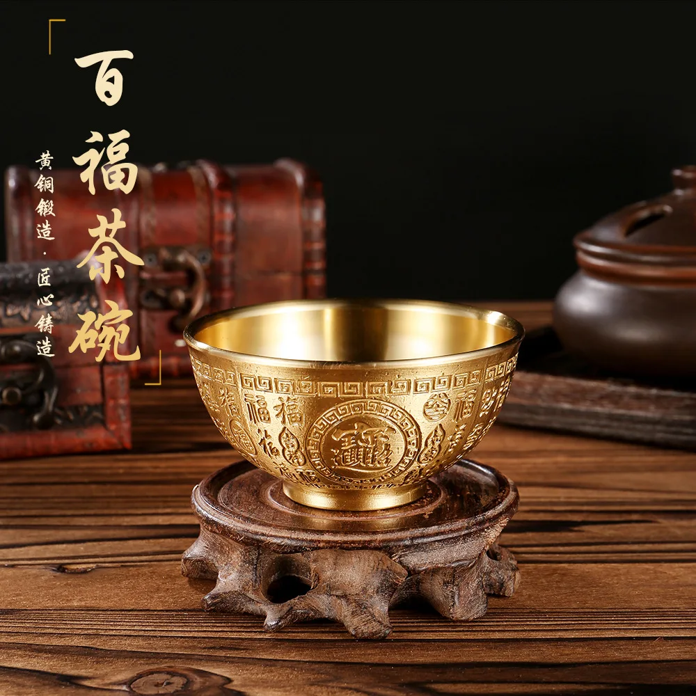 

Pure Brass Relief Carved With Five Oxen, Two Dragons, And A Hundred Blessings Copper Tea Bowl, Household Entrance, Chinese Style