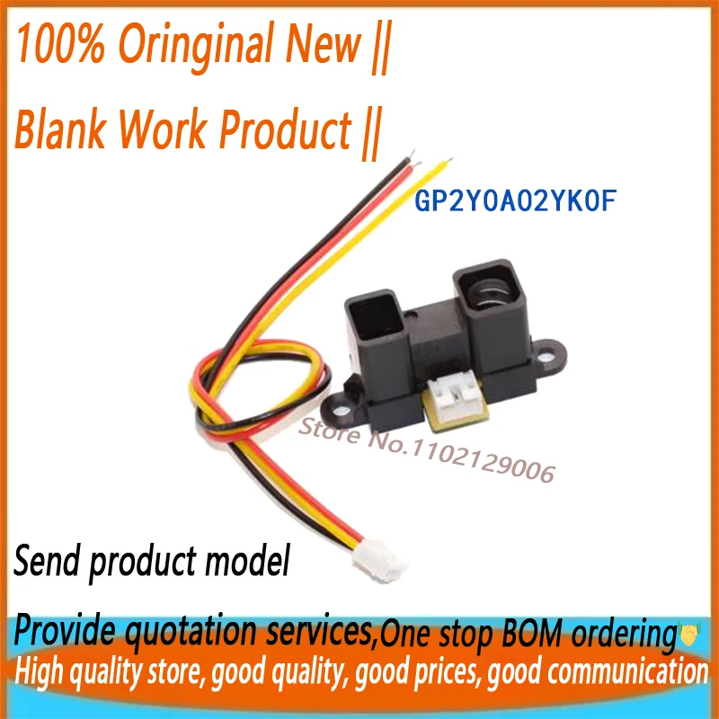 GP2Y0A02YK0F GP2Y0A02 GP2Y0A Infrared ranging sensor INCLUDING WIRE 20-150cm