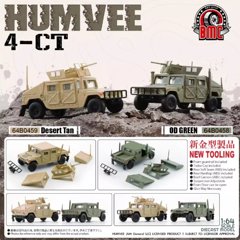 

BMC Diecast 1:64 Scale Humvee 4-CT Alloy Vehicle Model Finished Simulation Collection Decoration Gift Display