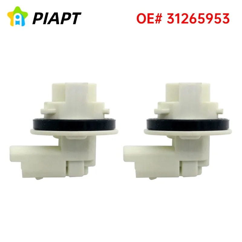 

2PCS OE# 31265953 Rear Bumper Lamp Socket For Volvo XC60 Rear Fog Lights Light Socket