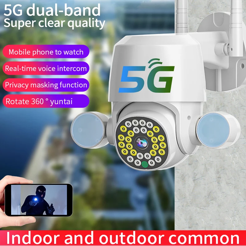 5G Dual Band Wifi Outdoor PTZ Video Surveillance Camera with Dual Laser Light & Panoramic View Motion Detection & Human Tracking