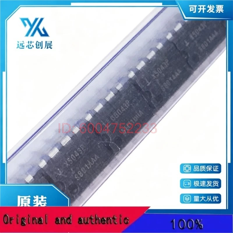 

10 шт./лот X5043PZ X5043P X5043 DIP-8 Оригинальный подлинный продукт.
