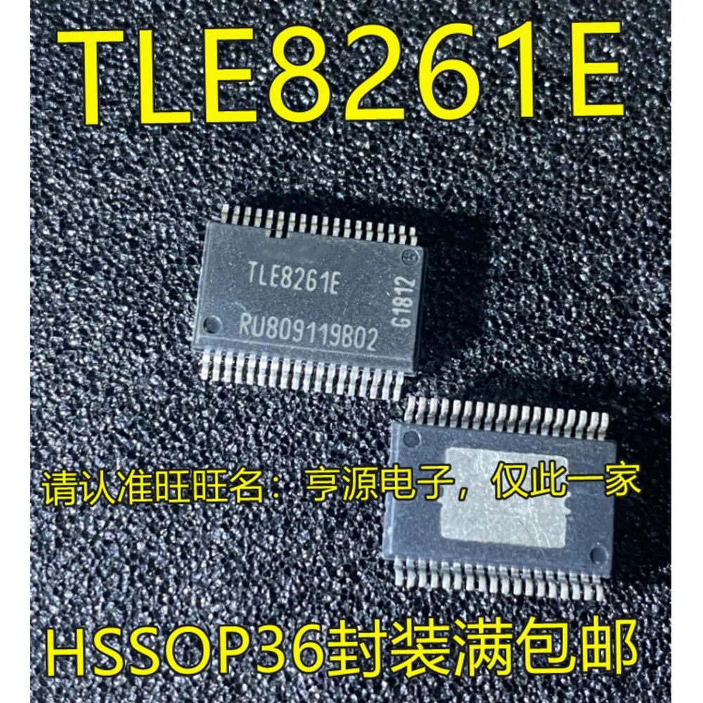 1-100PCS 5528 FA5528 FA5528N TLE8261E TLE8261 AN49503A AN49503A-BT IR2153 IR2153PBF IR2153D
