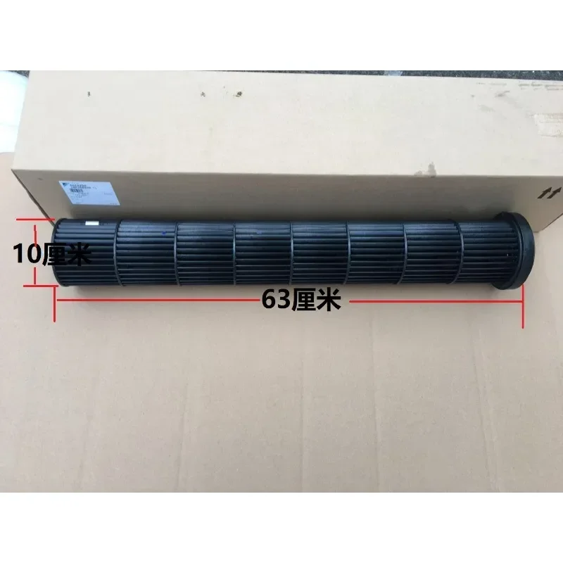 

Brand-new original air conditioner hanging-up perfusion fan drum wind wheel For FTXH35JV2CW FTXP25HV2C