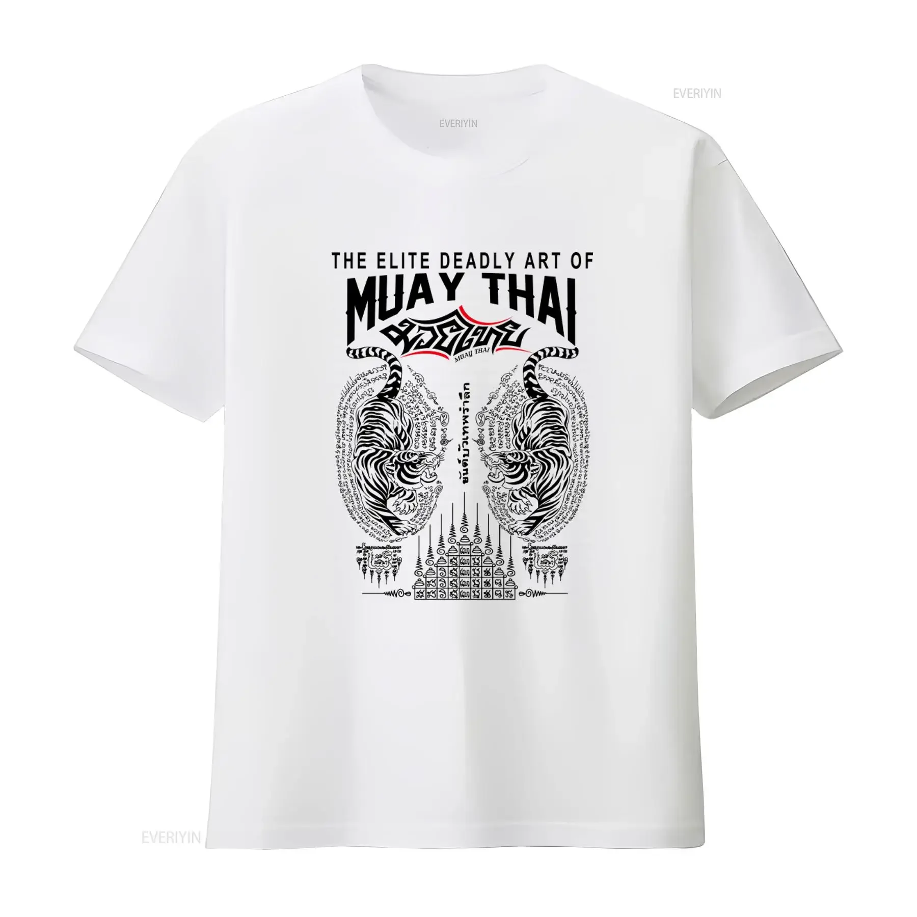 Muay Thai Sak Yant Tiger Tattoo Design Martial Arts T shirt for  vintage Washed graphic Versatile fashion streetwear Stretched