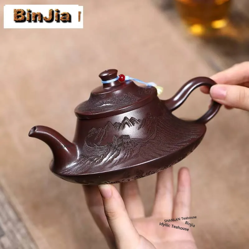 320ml Boutique Yixing Purple Clay Teapots Handmade The Great Wall Dragon Pot Raw Ore Mud Kettle Zisha Tea Set Tea Services Gift