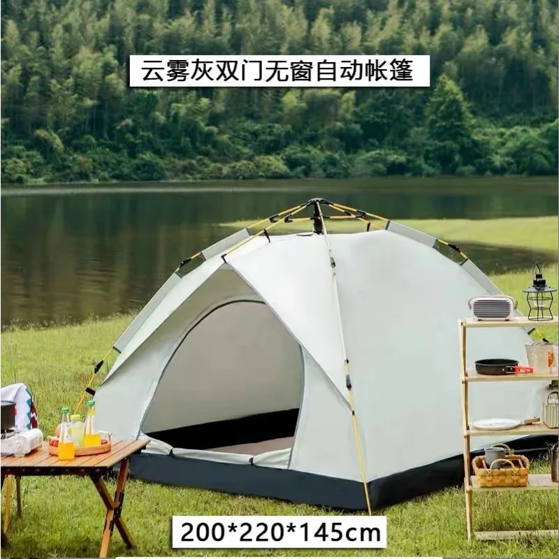 NewTent Outdoor Folding Portable Camping Equipment Camping Overnight Thickened Full Set Rainproof Outdoor Fully Automatic Beach