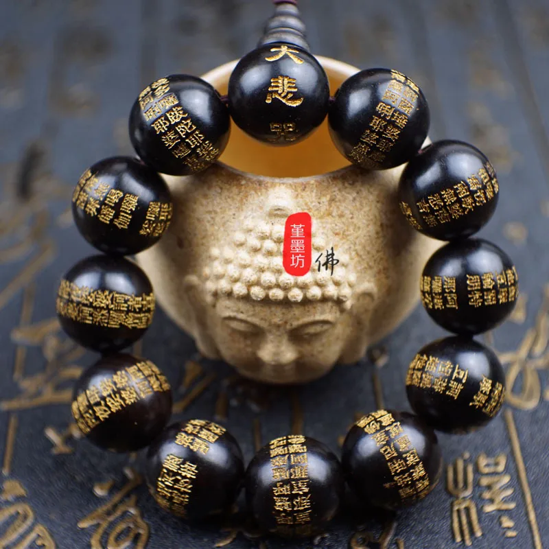 Sandalwood Ebony Scriptures Carving Rosary Hand String Letter Great Compassion Mantra Old Materials Beads Hand Bead Bracelet