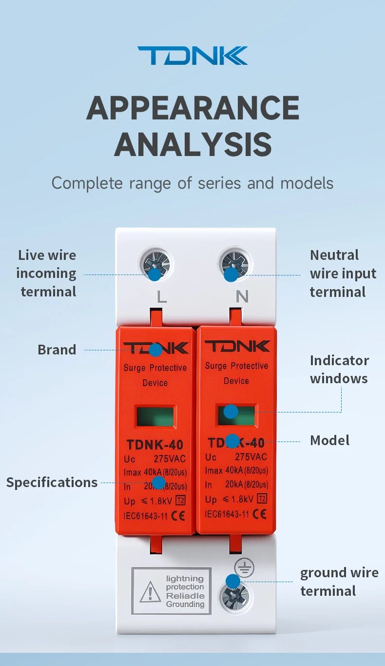 TDNK AC SPD 2P 20KA 40KA 275V 385V Überspannungsschutz für Häuser, Niederspannungsableiter, Blitzschutzgerät für Haus-PV-Systeme – Detail 3