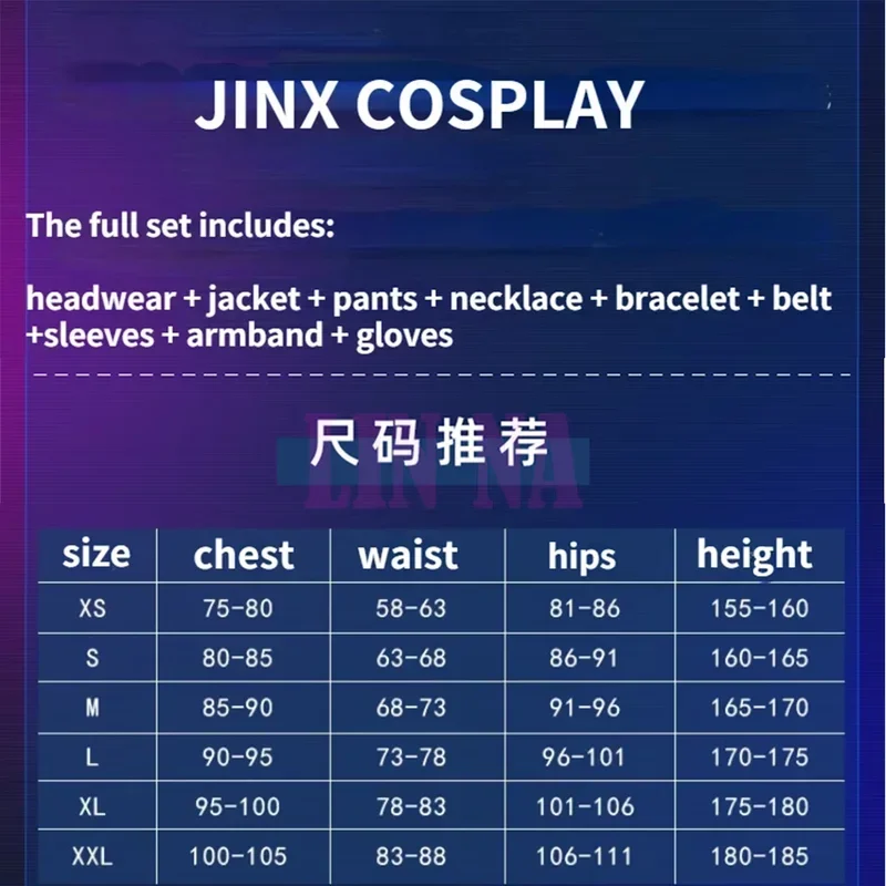 Game Lol Arcane Crit Loli Jinx Loose Canon Cosplay Animal OutFit Sexy Wig Women Carnival MN12 costume