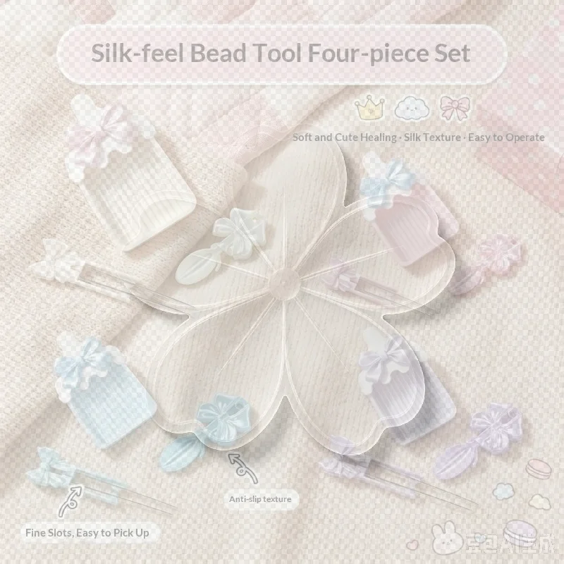 Creative Fuse Beads Tools Set Efficient Bowknot Perler Bead Auxiliary Tool Kit DIY Save Time Fuse Beads Spoon Pen Tray Kits