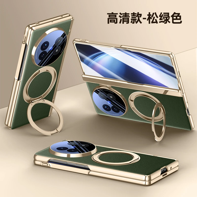 

For VIVO X Fold 5 X Fold5 Case Rotatable Metal Magnetic Bracket Central Axis Magnetic Tempered Glass Protect Film Leather Cover