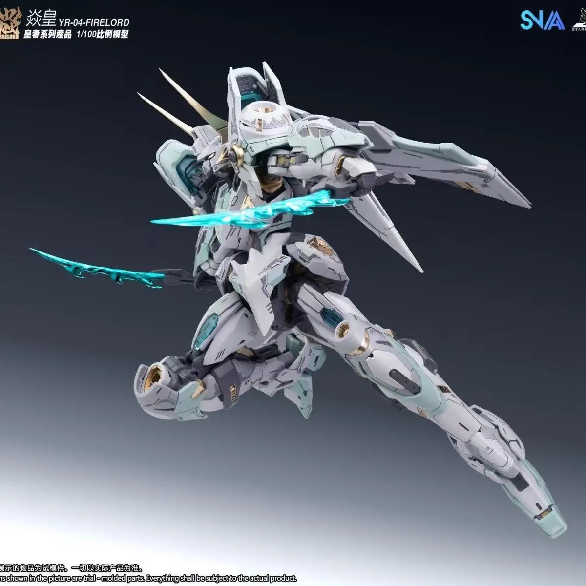 

SNAA Emperor Series-Yan Huang Soul of Blue Flame YR04 1/100 Assembled Model