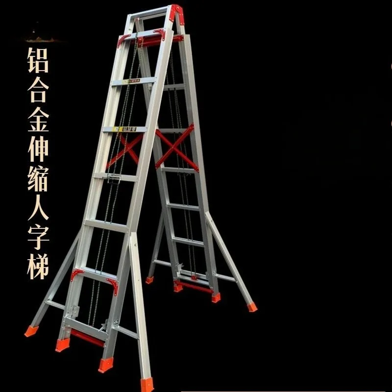 Aluminum telescopic herringbone ladder 8  9  10 meters 1112 meters telescopic ladder engineering ladder