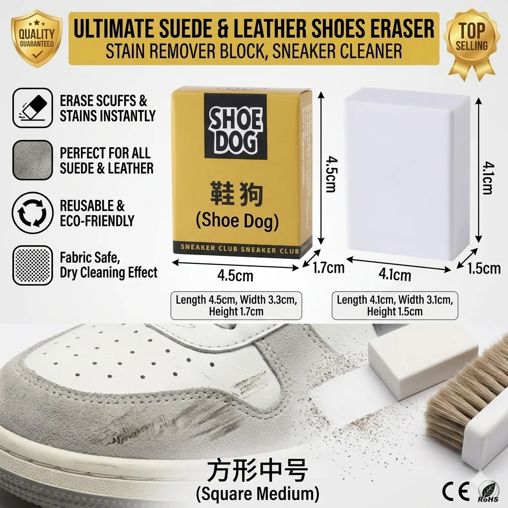 

Shoes Eraser Suede Cleaner Reusable Matte Leather Fabric Care Stain Remove Cleaning Rubber Block Shoe Brush For Sneakers