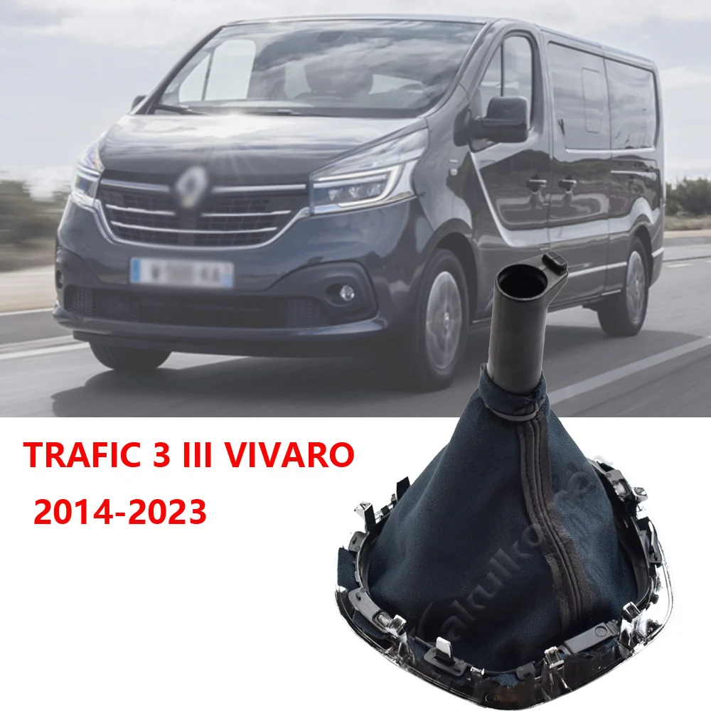 For Renault TRAFIC 3 III VIVARO 14-23 Manual Selector Car Accessories Change Gear Shift Knob Lever Change Gearbox Shifter Cover