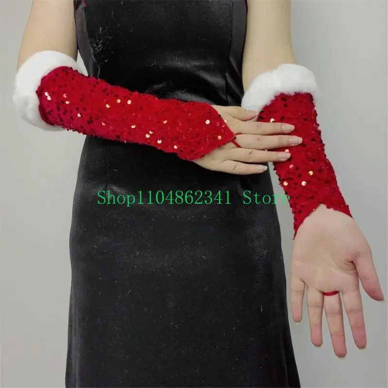 女性のための5ASDフィンガーレススパンコールマスカレードハロウィーンクリスマステーマパーティー