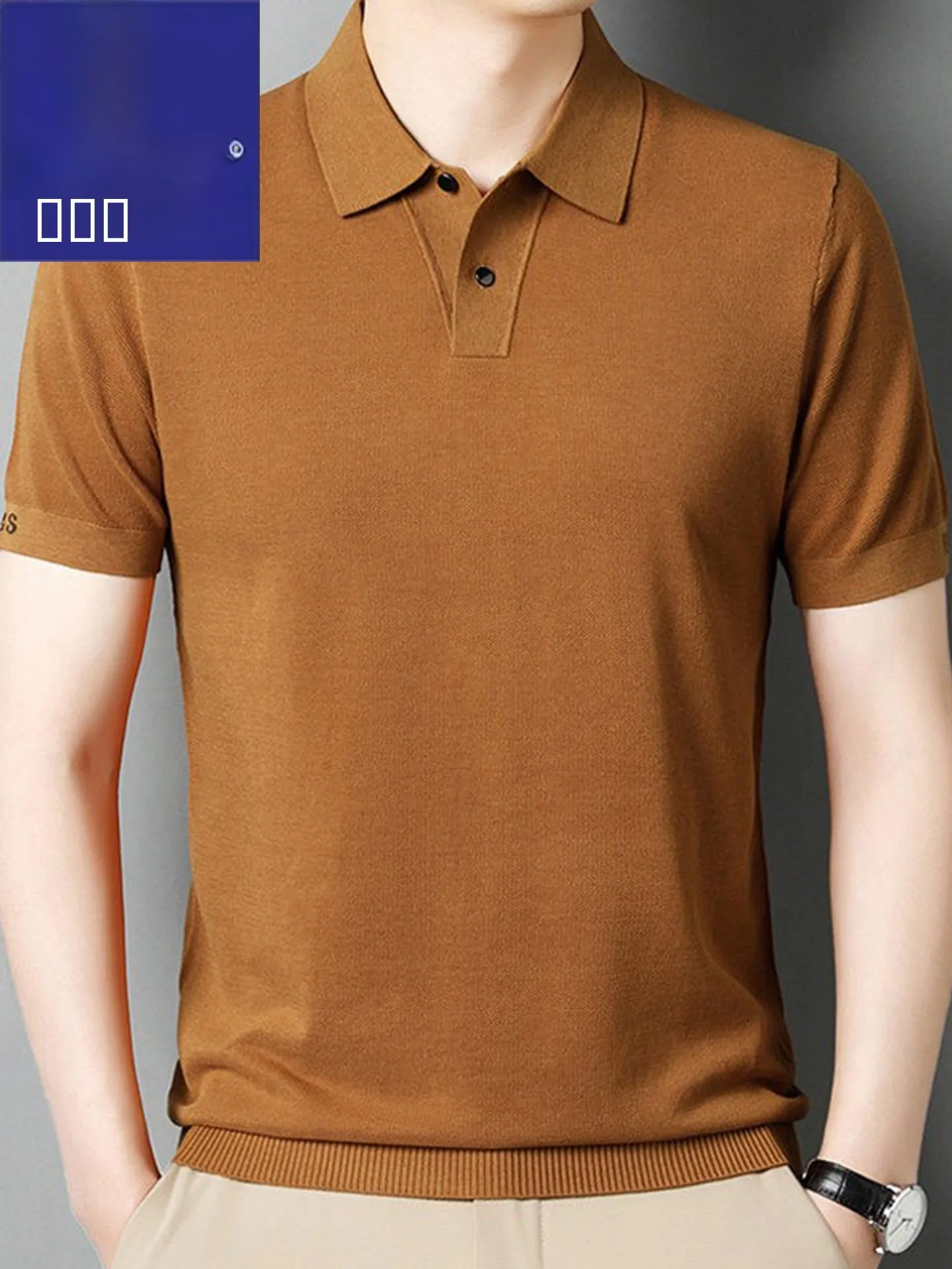 

Ice Silk irt Men's ort Sve Knitted V-Ne Casual Pure Color Summer Busin Casual T-irt Faion Urban Sle