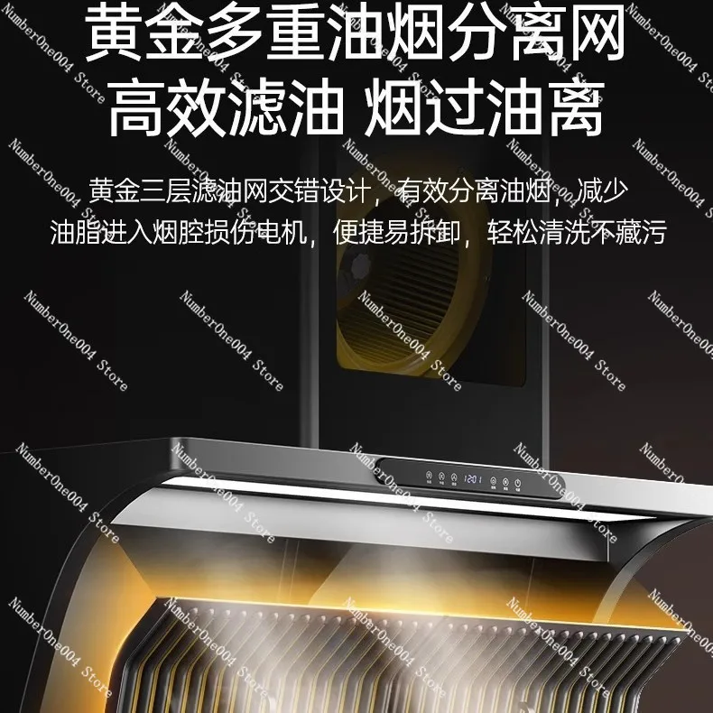 

Вытяжка RangeHood Golden Eye Вытяжка с боковым всасыванием Большая всасывающая бытовая вытяжка с разделением Бесплатная демонтаж и стирка