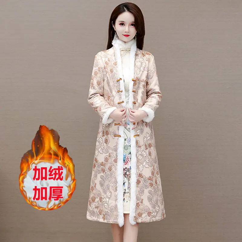 Chinese Style Autumn Winter Qipao Jacket Fleece Thickening Temperament High-End Women's Retro Elegant Cheongsam Long Coat T629