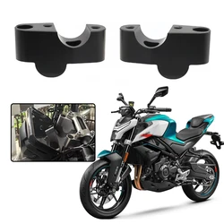 CFMOTO CF450 NK450 450NK 450 NK nk 2023 2024 오토바이 CNC 핸들 바 라이저 드래그 핸들 바 클램프 확장 어댑터