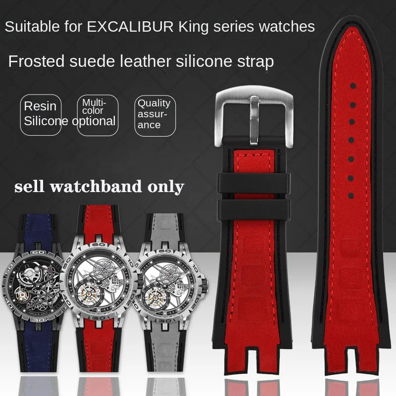 For Roger Dubuis Strap EXCALIBUR Series 28mm Nubuck Nylon Leather Belt Soft Rubber Back Watch Band Accessories Pin Buckle Strap