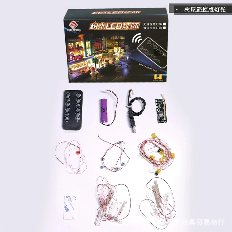 Ensemble d'éclairage LED DIY de haute qualité pour briques Lego 21318 (lumière LED uniquement, modèle sans blocs) fabriqué pour une durabilité et une haute qualité