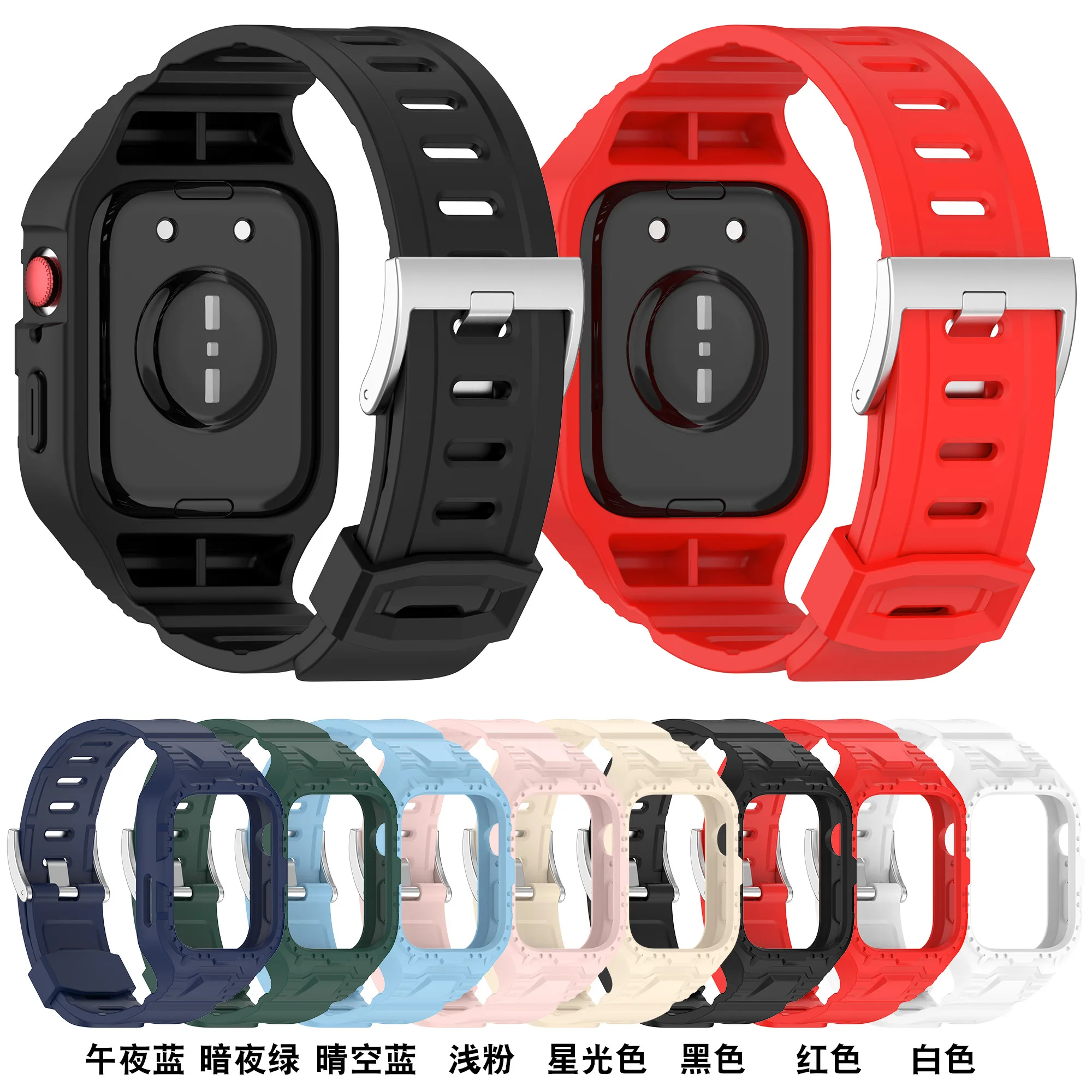 Silikonarmband für Huawei Watch Fit 3 mit Schutzhülle und Displayschutzfolie, Upgrade auf Ultra2-Cover für Huawei Fit 3, Handgelenk-Zubehör