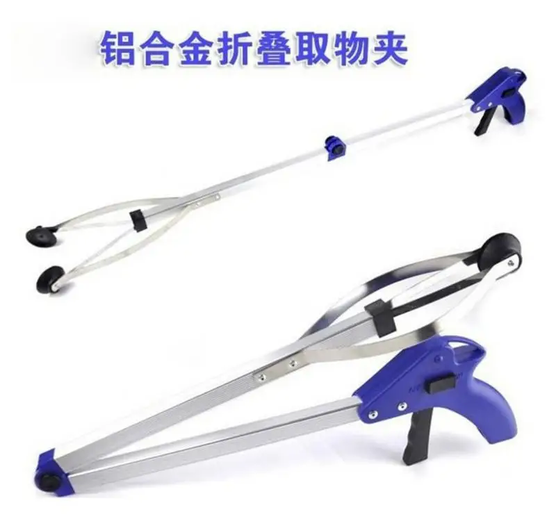 Foldable Litter Reachers Pickers Pick Up Tools Adjustable Angle Waste Collection Pickup Tools Garbage Grabber Trash Stick