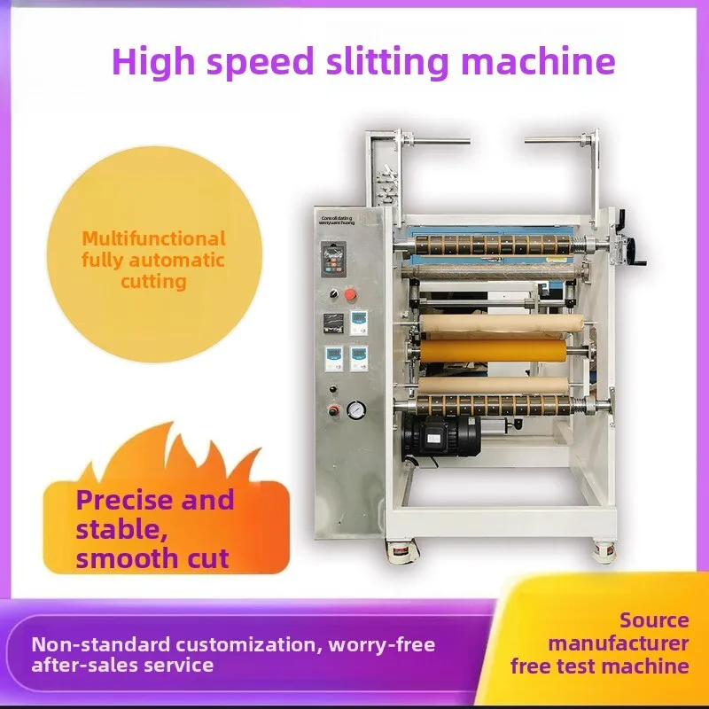 

Test Intelligent CNC High-Speed Fully Automatic Non-Woven Fabric Film Paper Slitting And Rewinding Machine