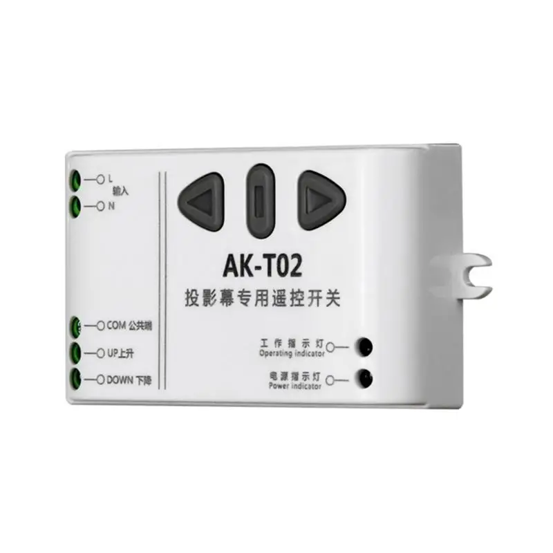 

652F AC220v Motor Remote Switches Controller Projection Screen Motor Wireless Switches