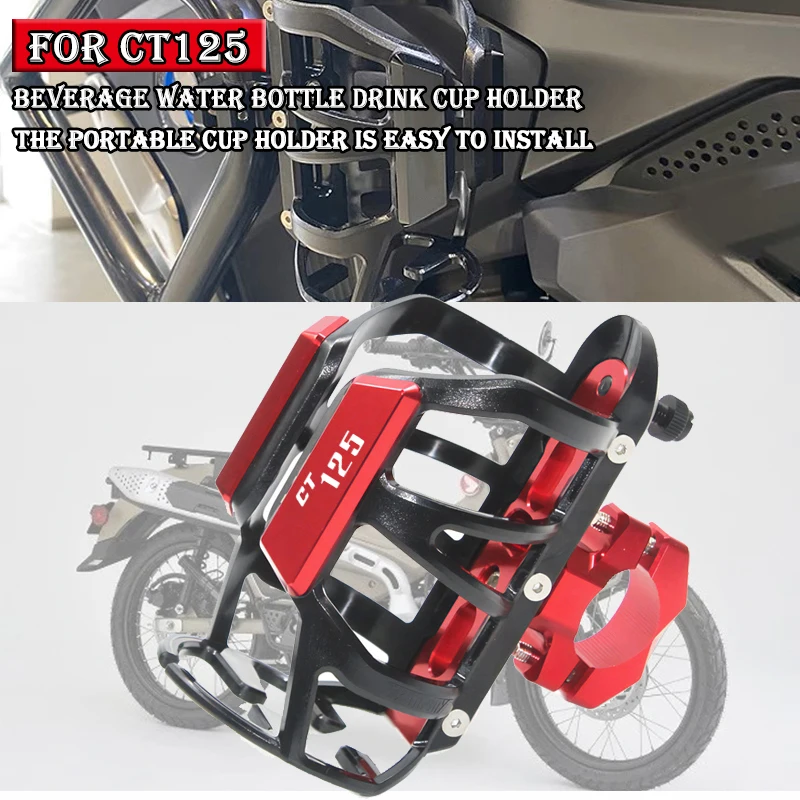 Motorcycle Accessories Beverage Water Bottle Cage Drink Cup Holder Sdand Mount For CT125 CT 125 Hunter Cub 2020 2021